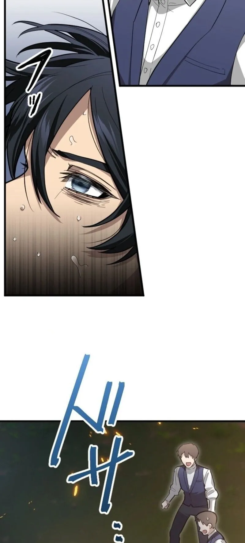 The Magic Theory of the Regressed Sword Saint ตอนที่ 15 หน้า 48