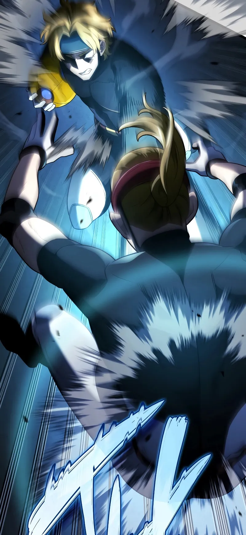 Revenge of the Iron-Blooded Sword Hound ตอนที่ 77 หน้า 66