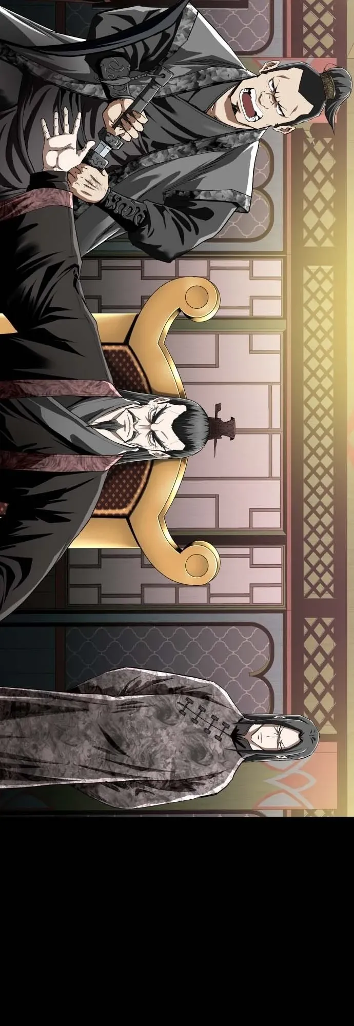 The Supreme Demonic Sword ตอนที่ 1 หน้า 116