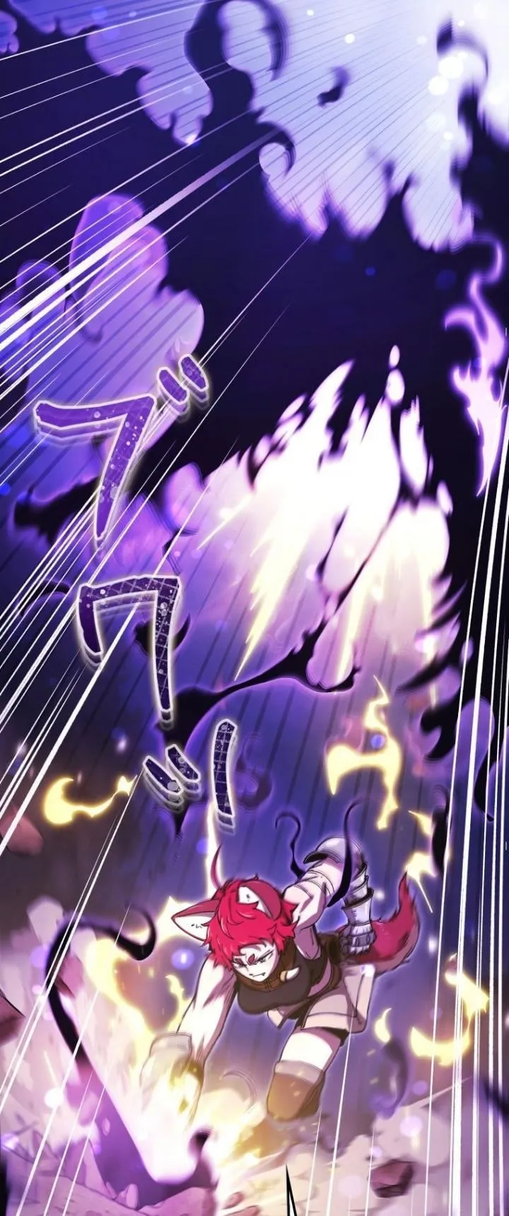 Revenge on the Tyrant Dragon ตอนที่ 22 หน้า 51