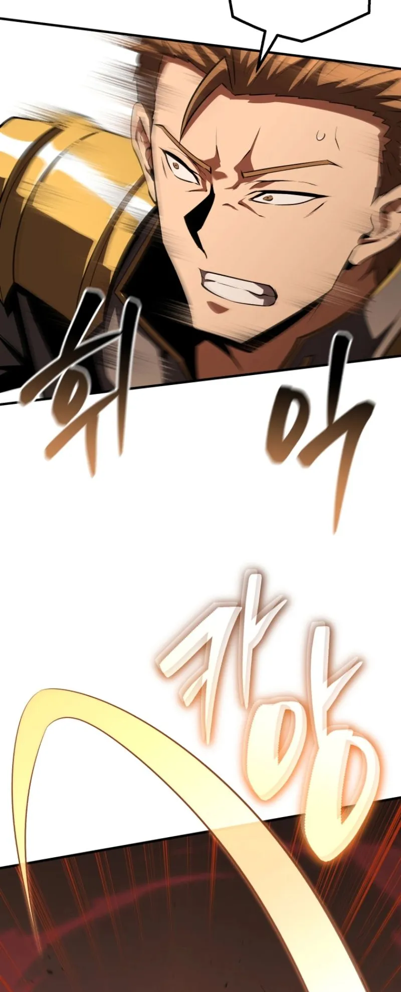 The Return of the Unrivaled Genius Ranker ตอนที่ 11 หน้า 62