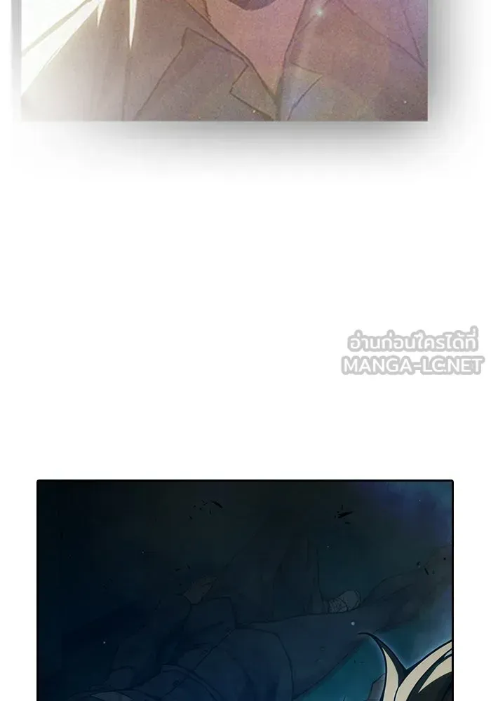 Juvenile Prison ตอนที่ 98 หน้า 9