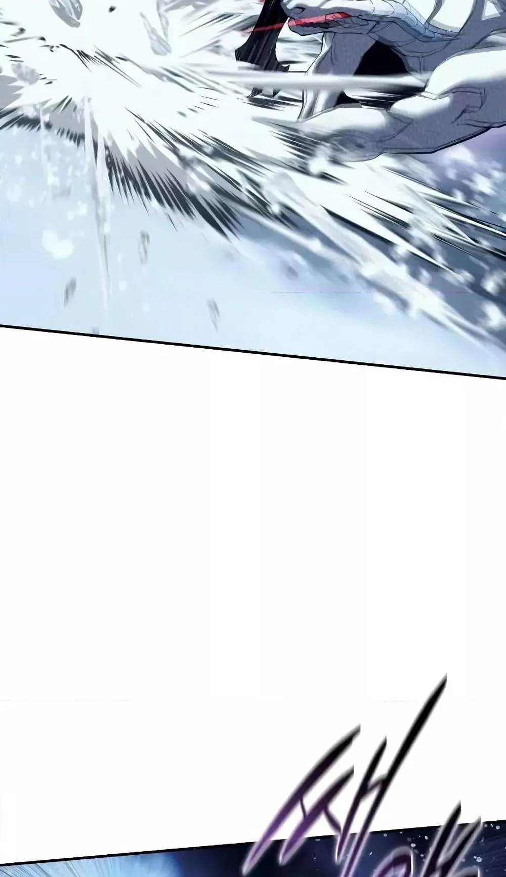 Star-Embracing Swordmaster ตอนที่ 73 หน้า 22