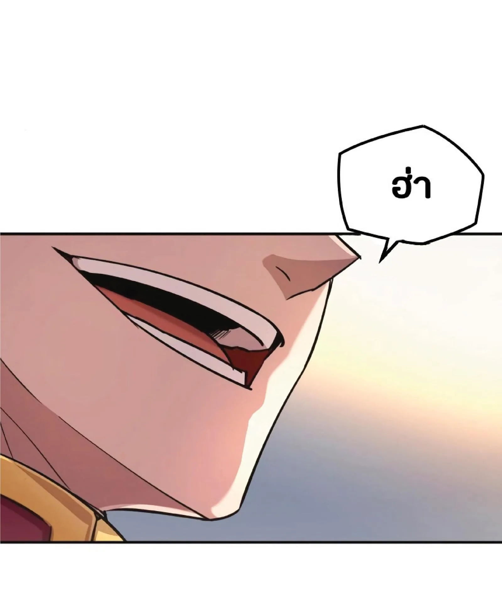 The Heavenly Demon Can’t Live a Normal Life ตอนที่ 11 หน้า 62