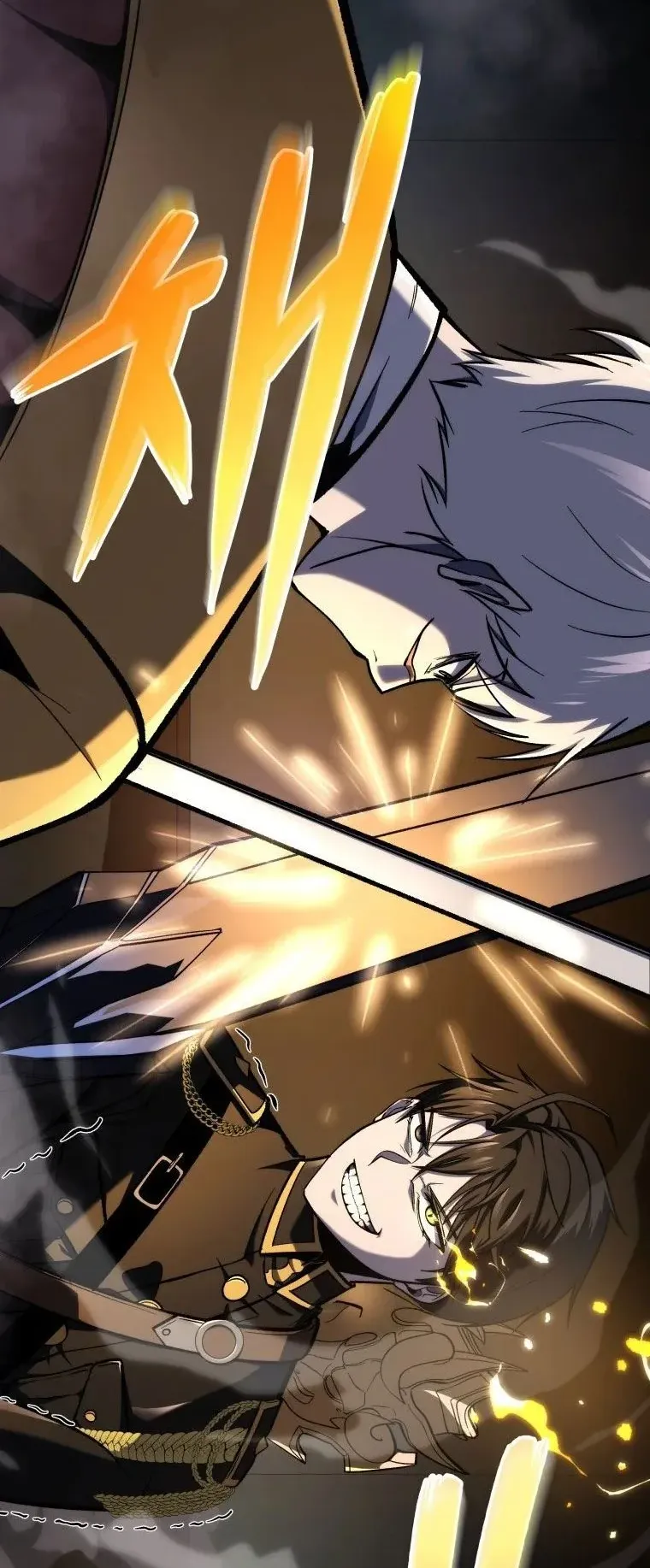 A Dragonslayer’s Peerless Regression ตอนที่ 29 หน้า 98