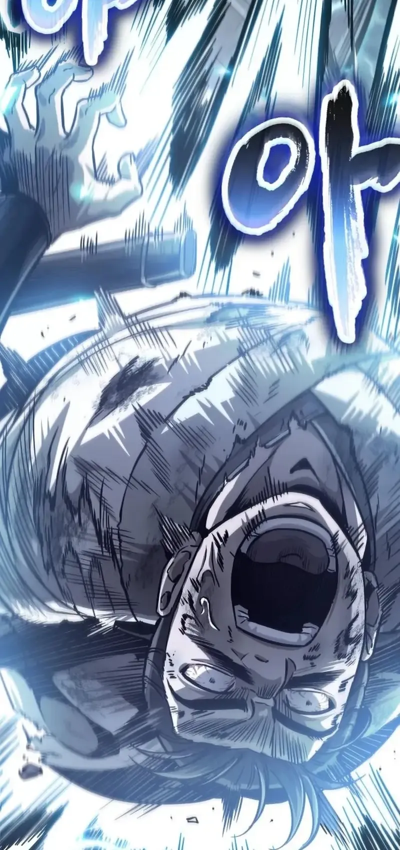 Nano Machine Chapter 253 หน้า 18