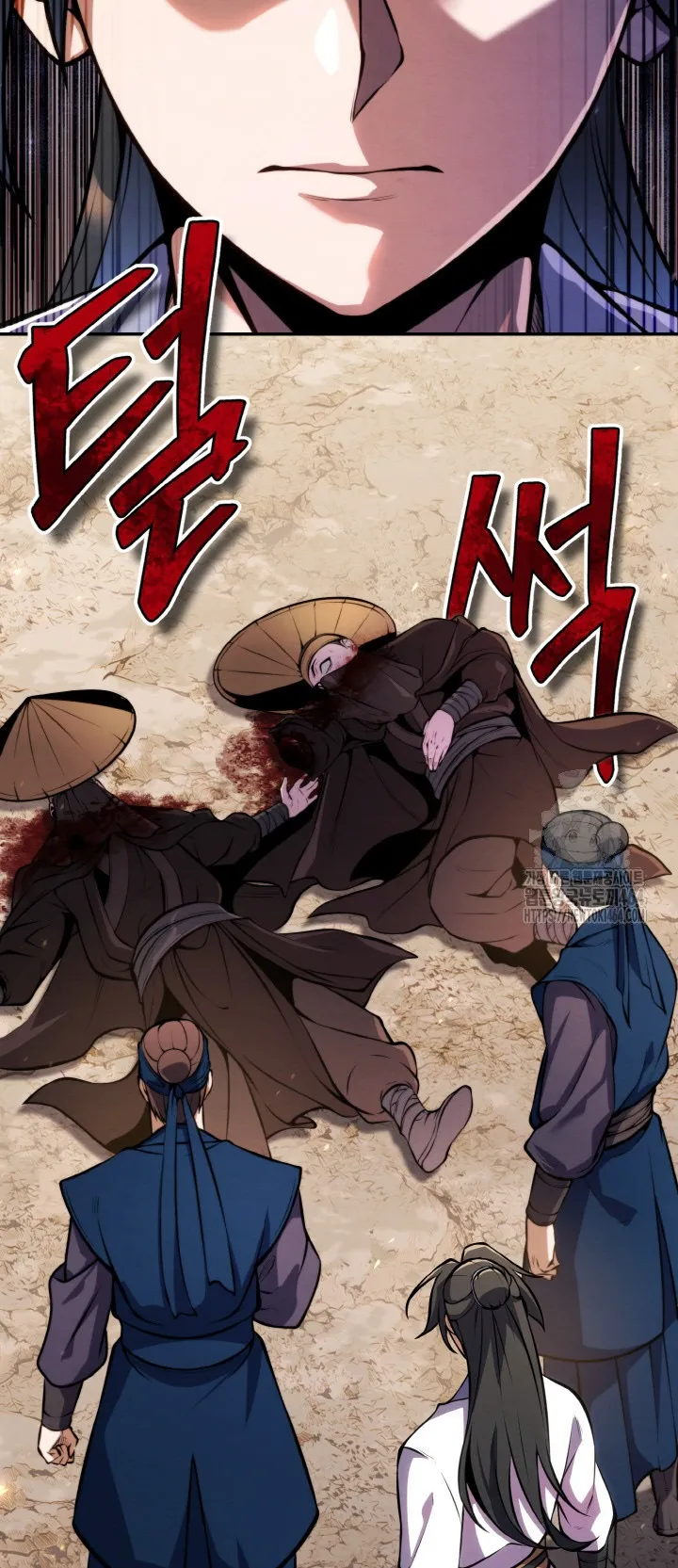 I Become the Youngest Disciple of the Martial Arts Leader ตอนที่ 15 หน้า 35