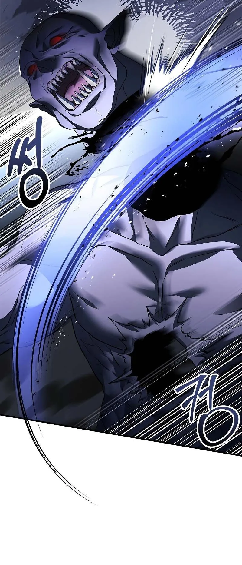 The Legendary Hero is an Academy Honors Student ตอนที่ 6 หน้า 40