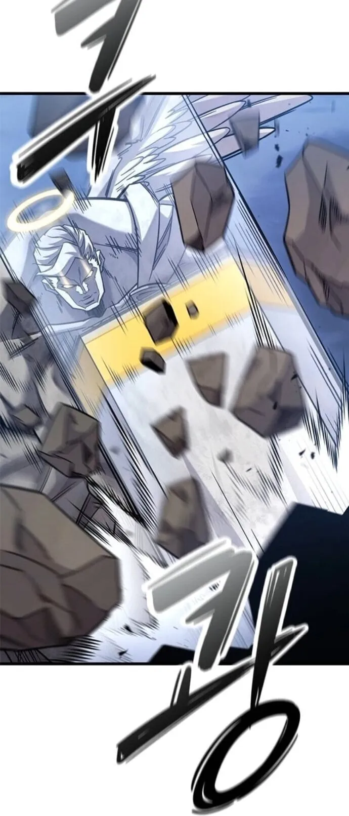 What a Bountiful Harvest, Demon Lord! ตอนที่ 55 หน้า 62