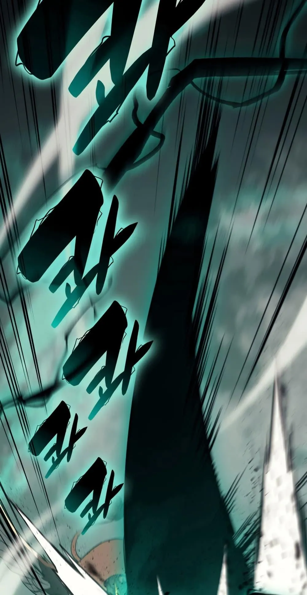 The Return of the Disaster-Class Hero ตอนที่ 11 หน้า 95