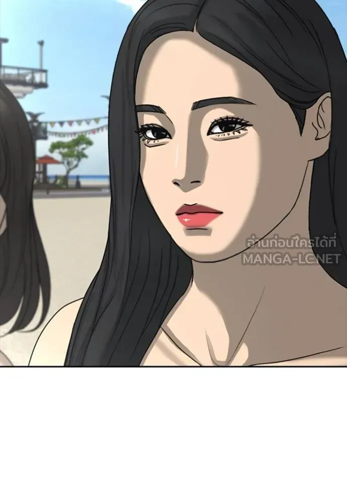Loser Life 2 ตอนที่ 42 หน้า 120
