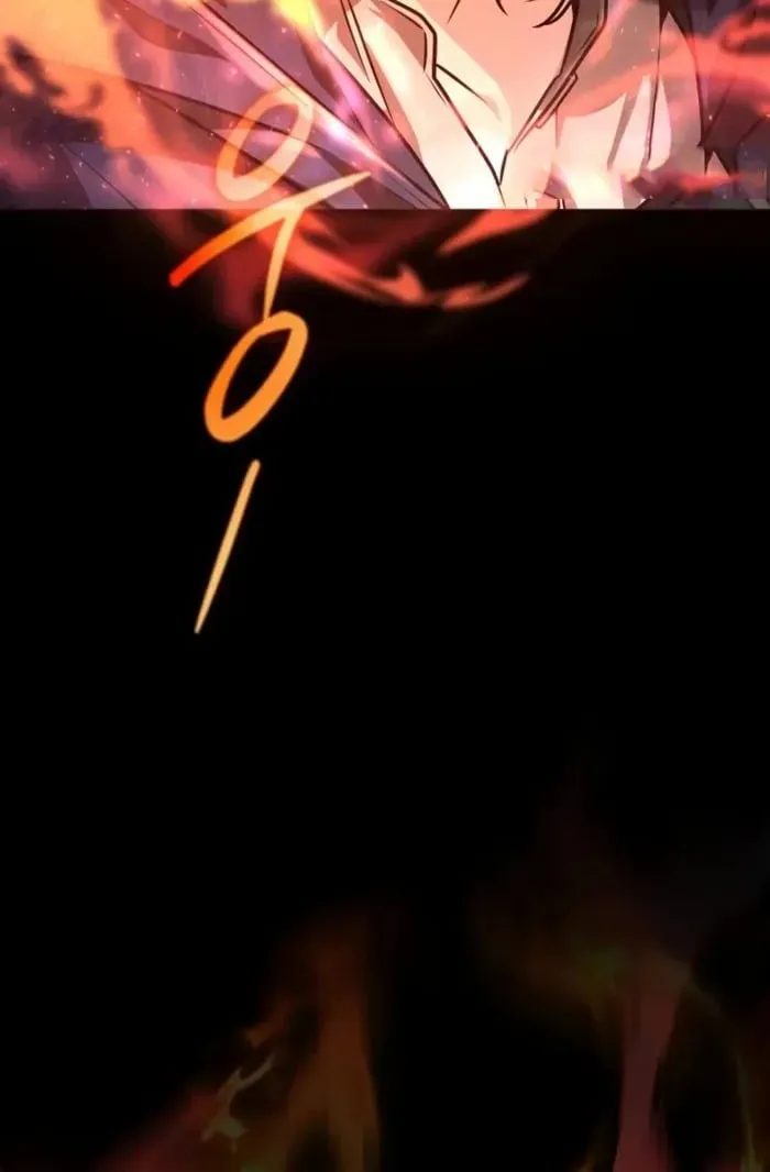 The Genius Prismatic Mage ตอนที่ 2 หน้า 84