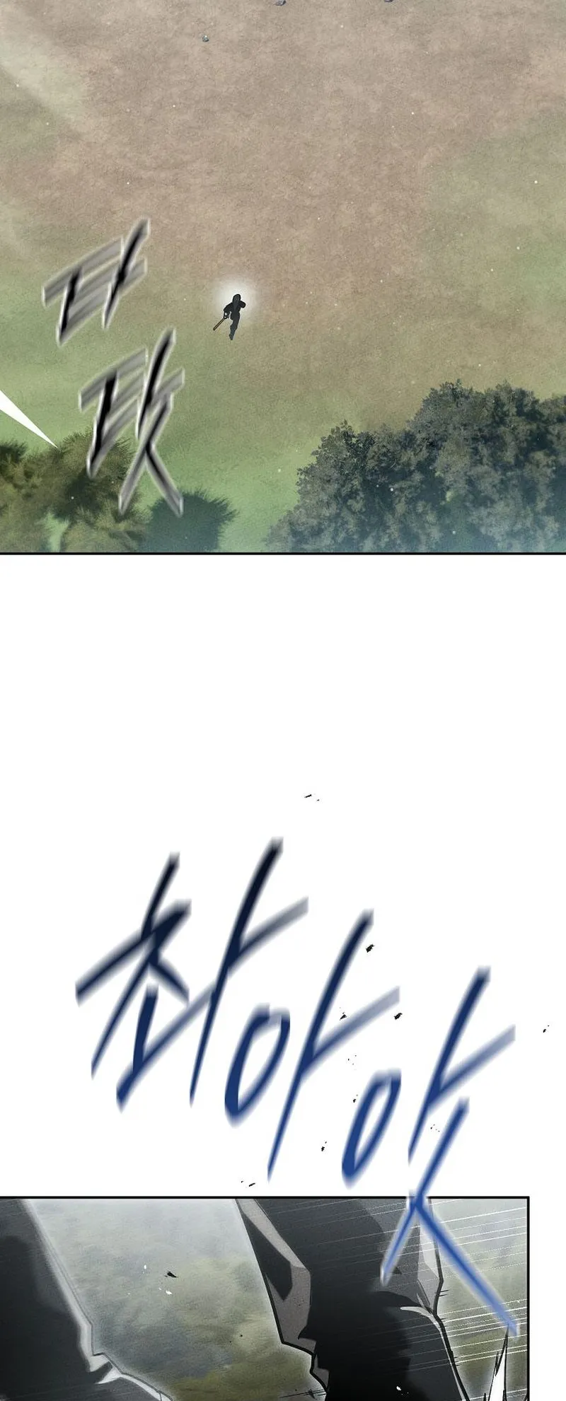 The Divine Demon’s Grand Ascension ตอนที่ 13 หน้า 40