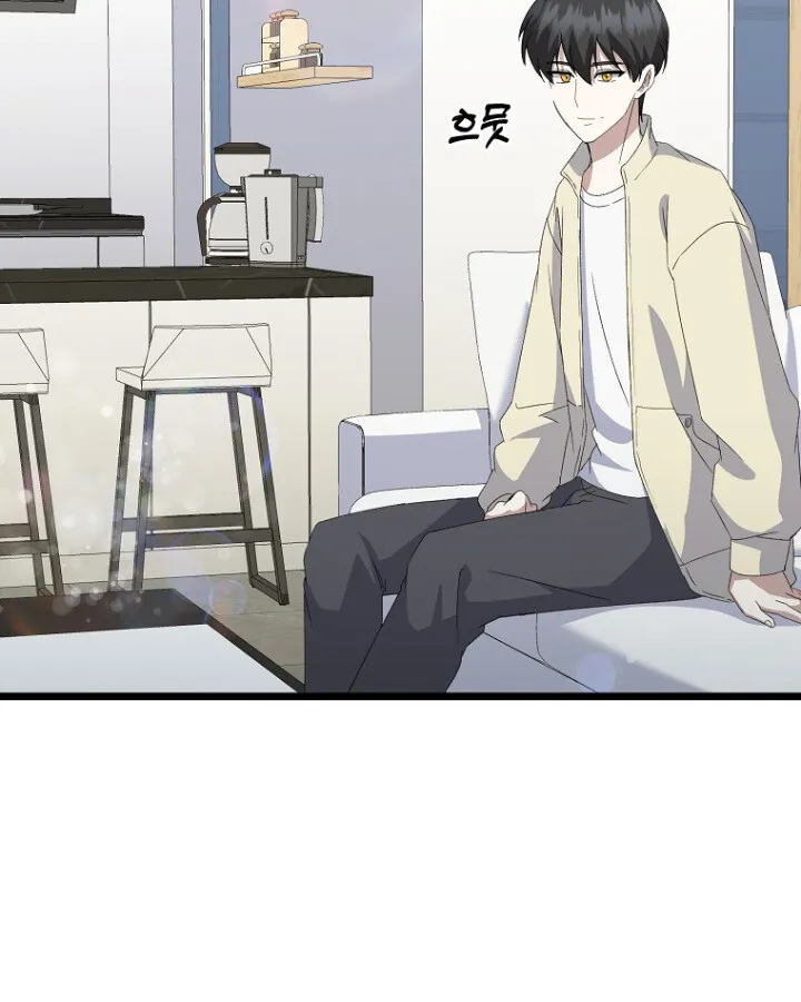 The Crazy Genius Composer Returns ตอนที่ 11 หน้า 99