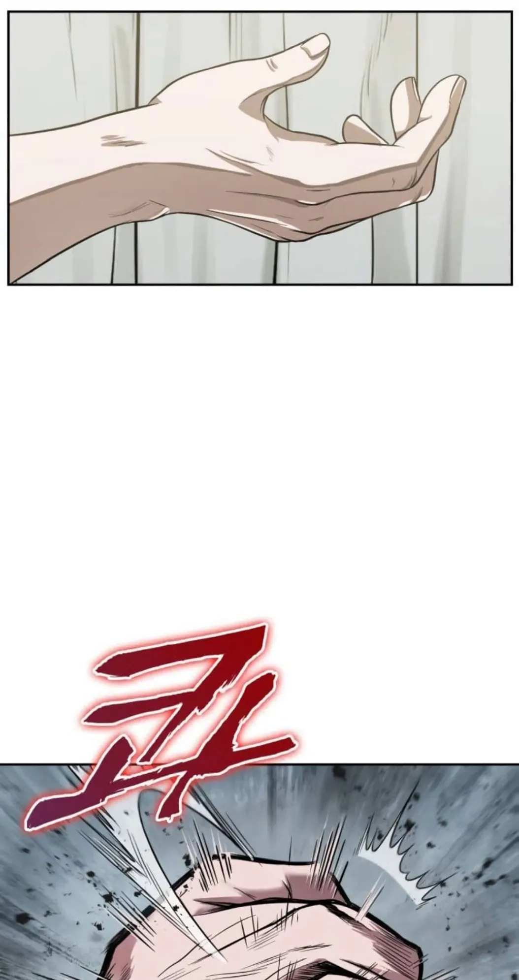 Nano Machine Chapter 17 หน้า 30