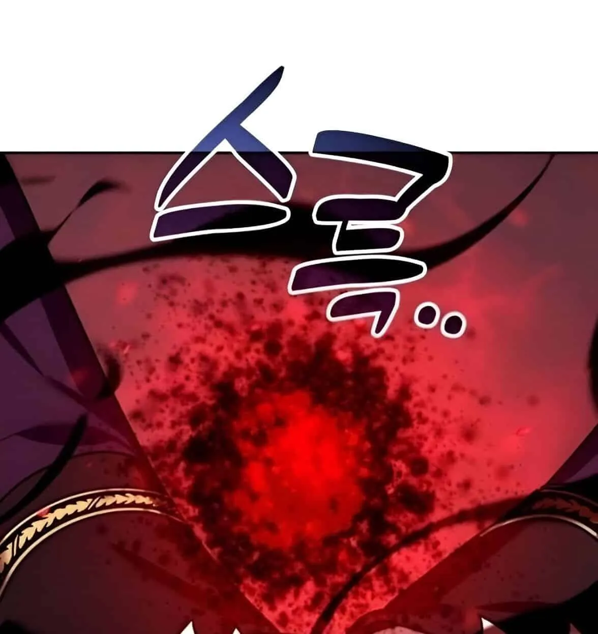 Sovereign of the Infinite Clones ตอนที่ 38 หน้า 37