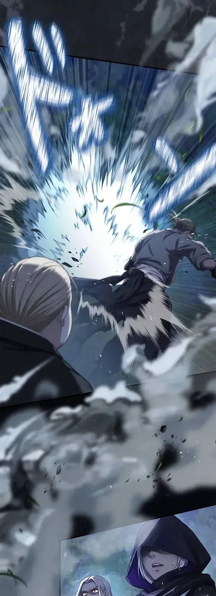The Strongest Sword Saint Reincarnated Into a Prestigious Magic Family ตอนที่ 14 หน้า 22