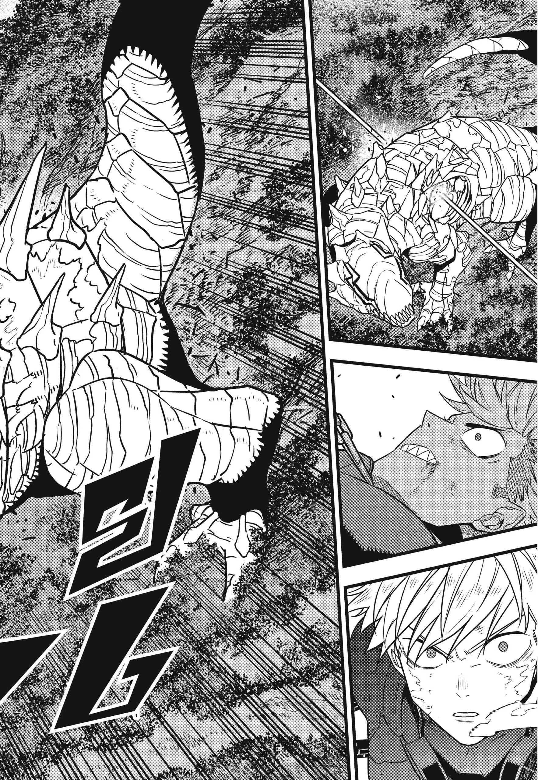 Kaiju no.8 ไคจูหมายเลข 8 ตอนที่ 63 หน้า 22