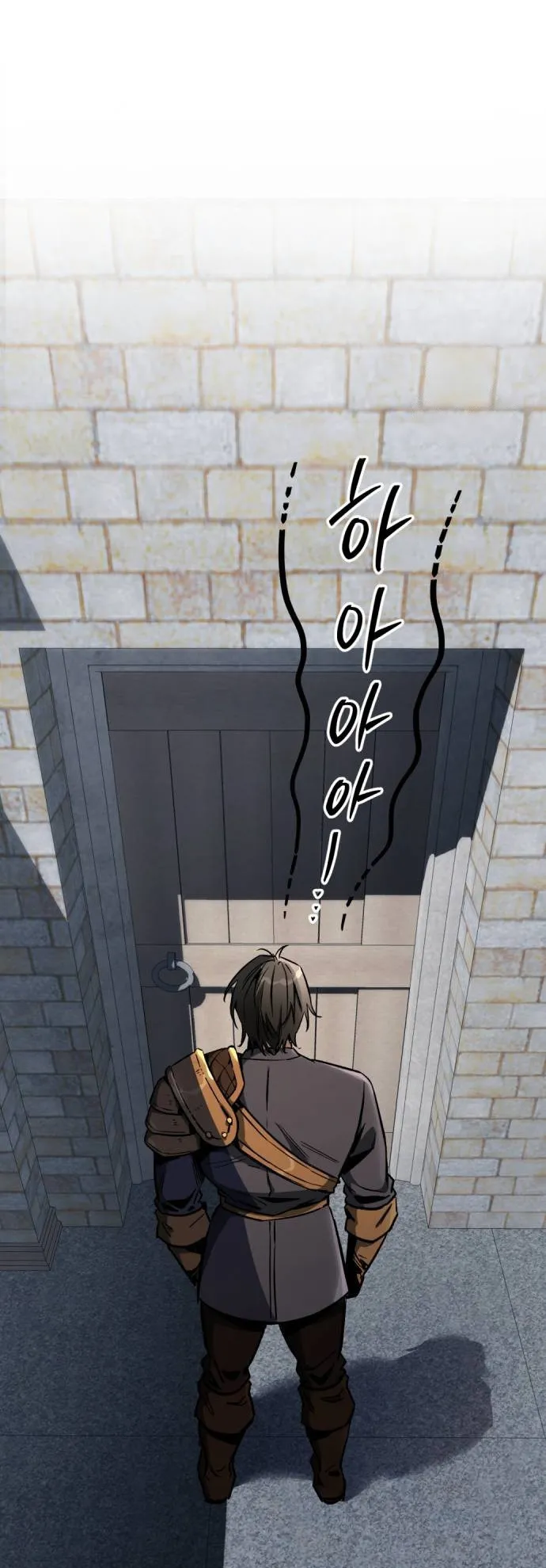 A Rogue Guard in a Medieval Fantasy ตอนที่ 3 หน้า 29