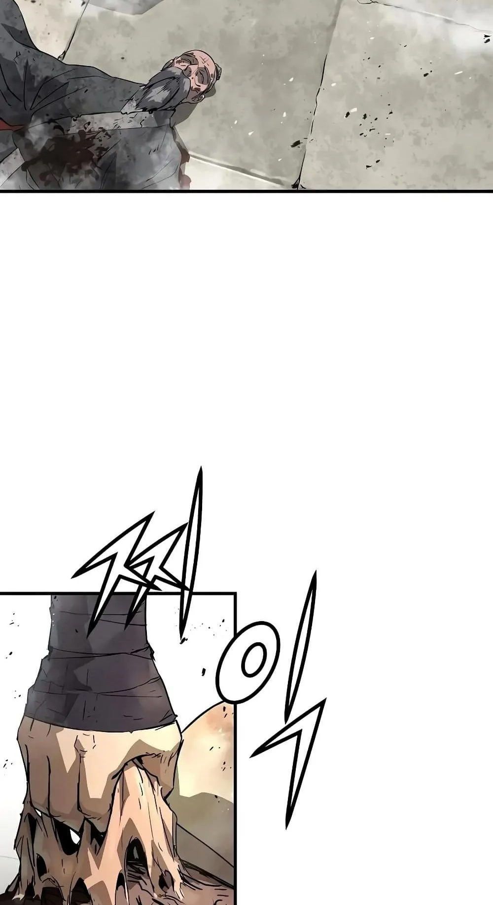 Absolute Regression ตอนที่ 117 หน้า 57