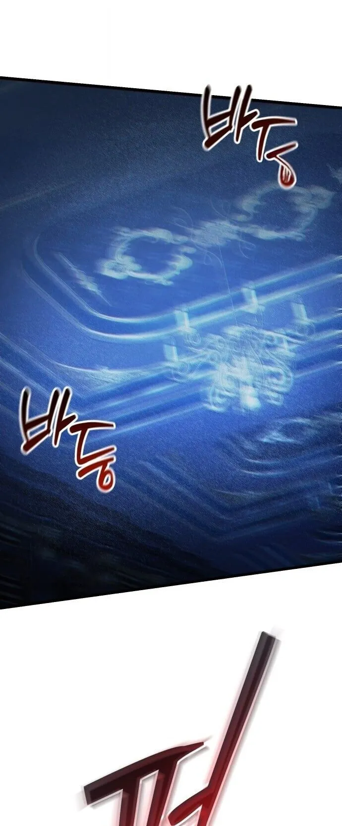 Feasting Lord in Another World ตอนที่ 1 หน้า 157