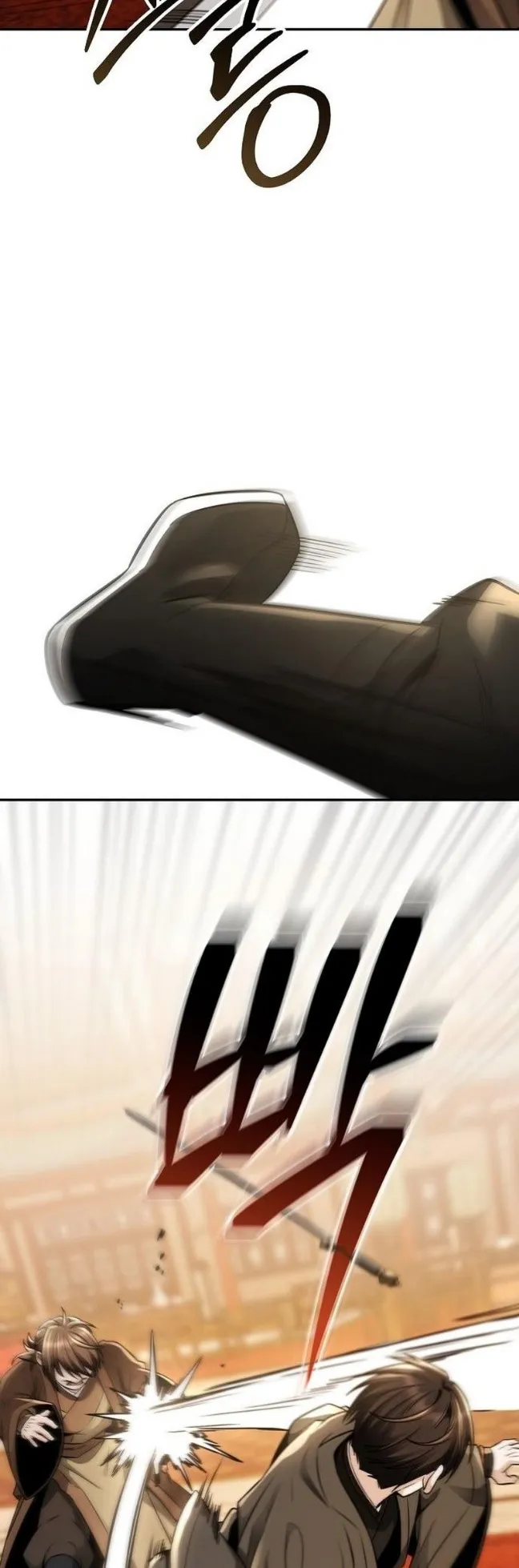 Mount Hua Sect’s Genius Phantom Swordsman ตอนที่ 18 หน้า 37