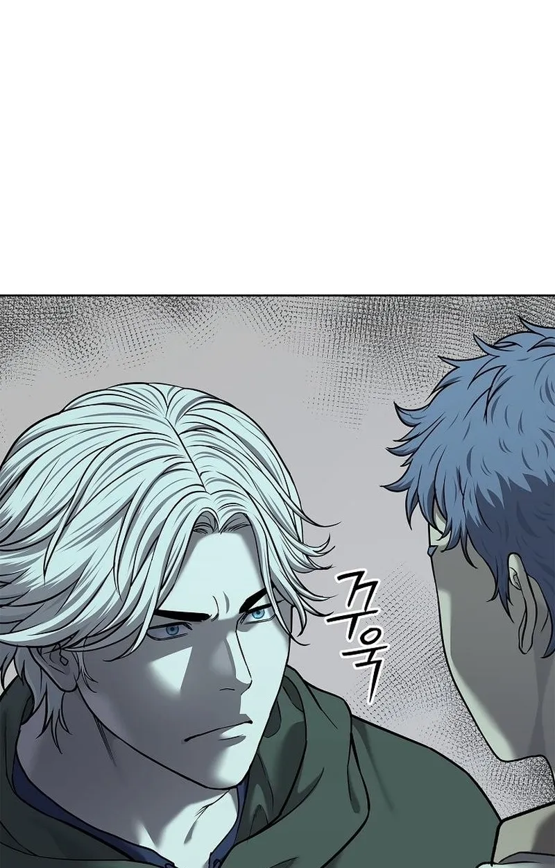 The Iron Emperor ตอนที่ 27 หน้า 183