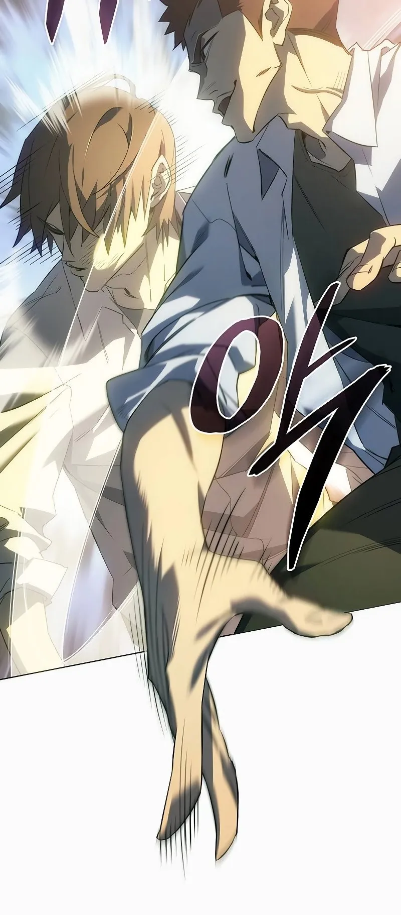 Regressing With the King’s Power ตอนที่ 1 หน้า 75