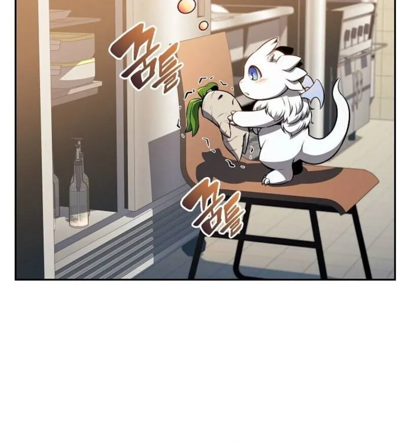 The Demon Slayer’s Restaurant ตอนที่ 7 หน้า 103