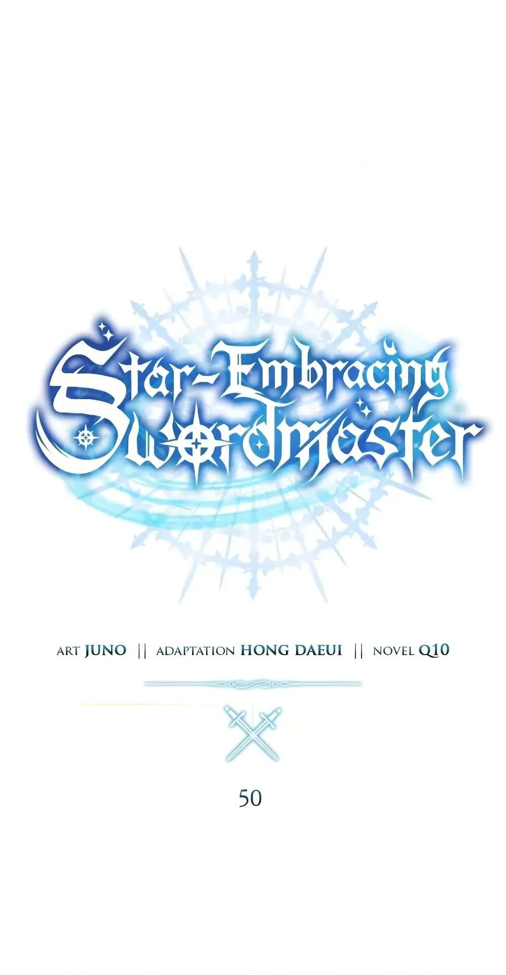 Star-Embracing Swordmaster ตอนที่ 50 หน้า 42