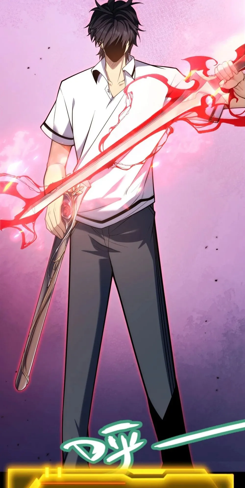 My Starting Talent is Mythical, A Single Strike Smites Deities ตอนที่ 3 หน้า 30