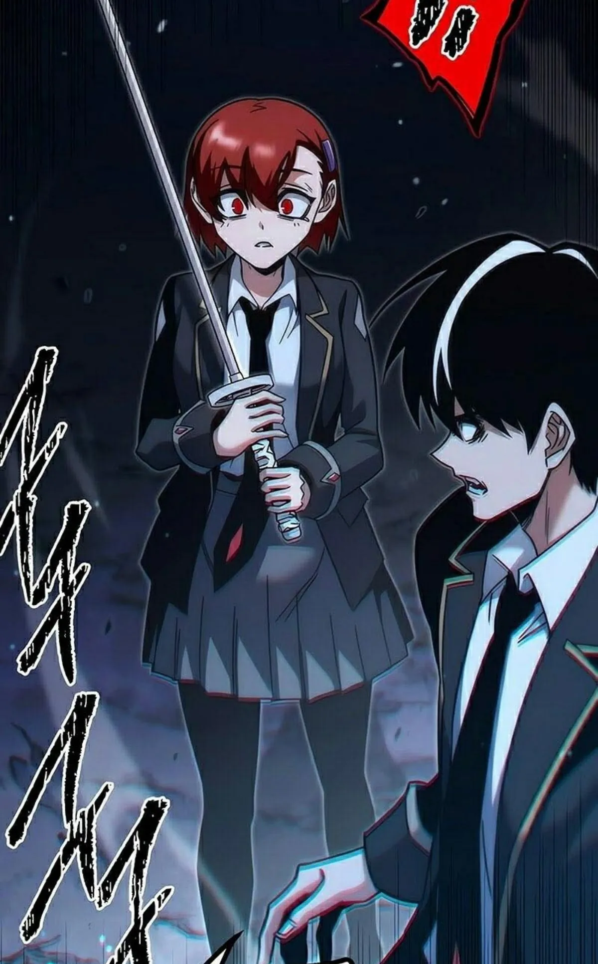 I Took Over The Academy With a Single Sashimi Knife ตอนที่ 17 หน้า 134