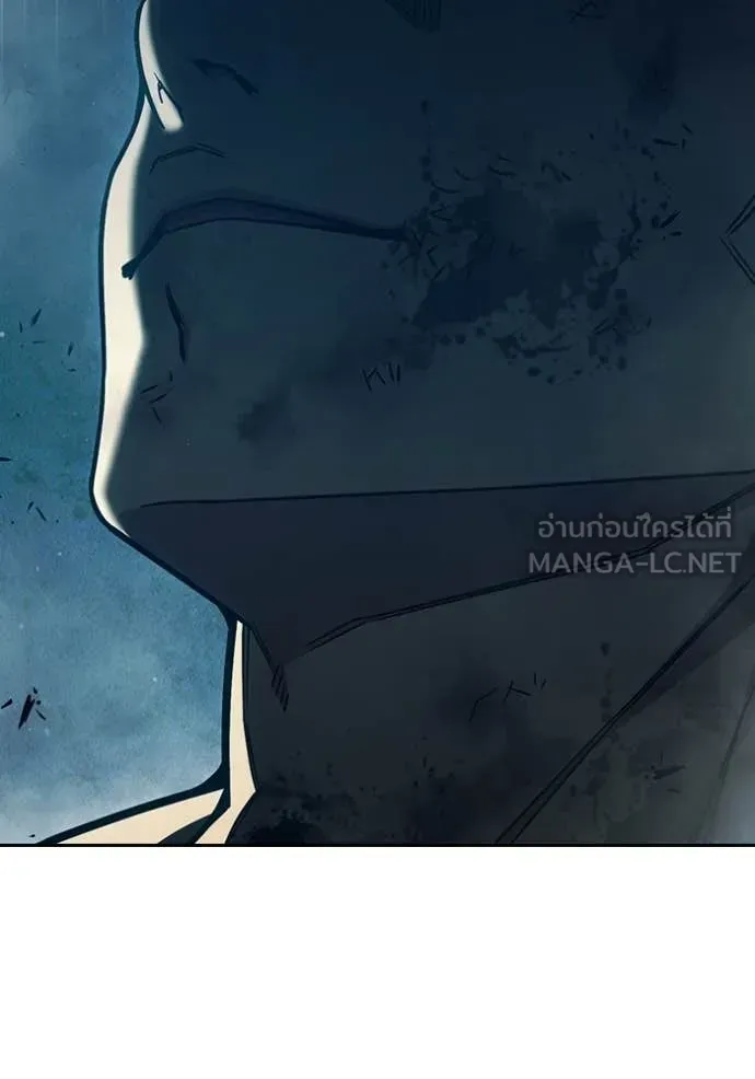 Juvenile Prison ตอนที่ 94 หน้า 60