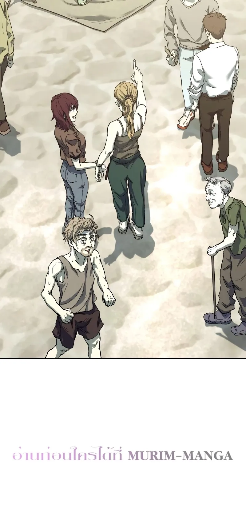Surviving the Apocalypse ตอนที่ 3 หน้า 135