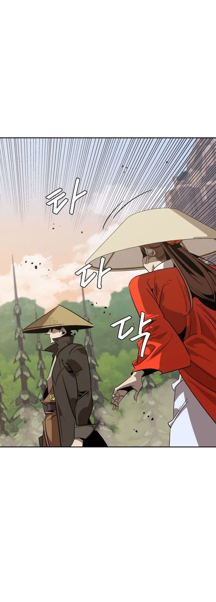 Wild West Murim ตอนที่ 11 หน้า 20