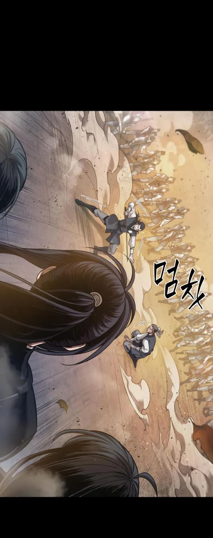 Nano Machine Chapter 49 หน้า 20