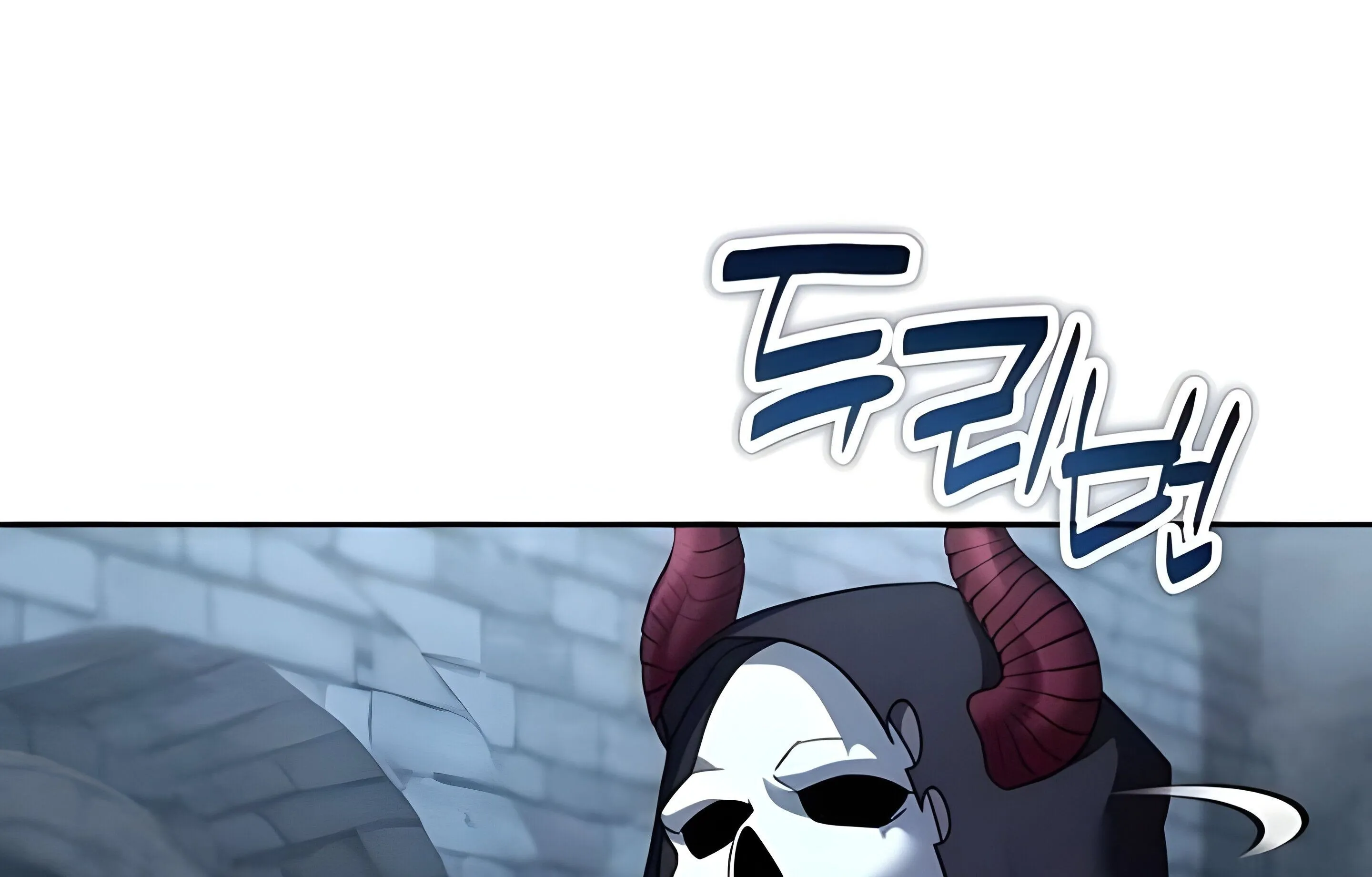 Sovereign of the Infinite Clones ตอนที่ 48 หน้า 9