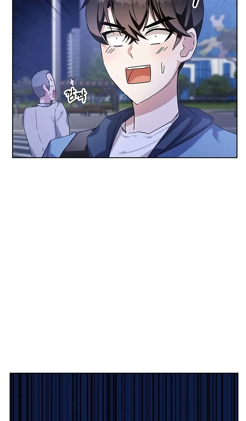 Transcension Academy ตอนที่ 6 หน้า 37