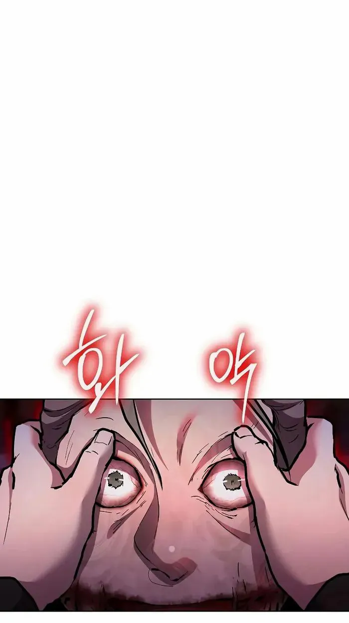 Reborn on the Demonic Cult Battlefield ตอนที่ 7 หน้า 9