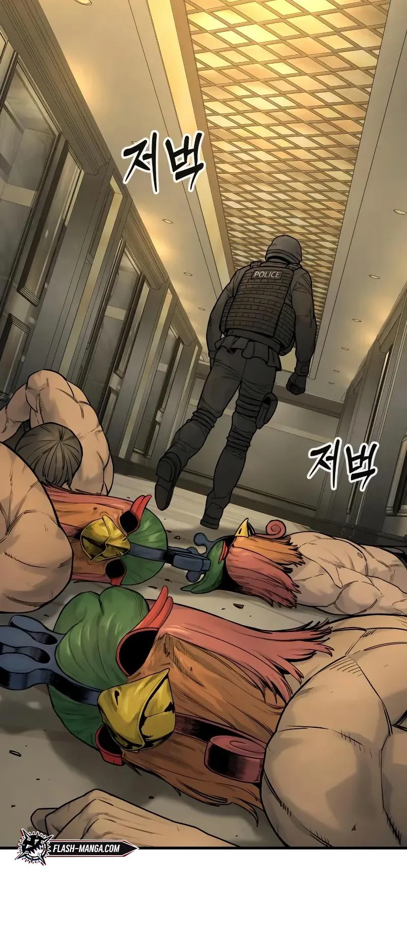 Return of the Bloodthirsty Police ตอนที่ 16 หน้า 62