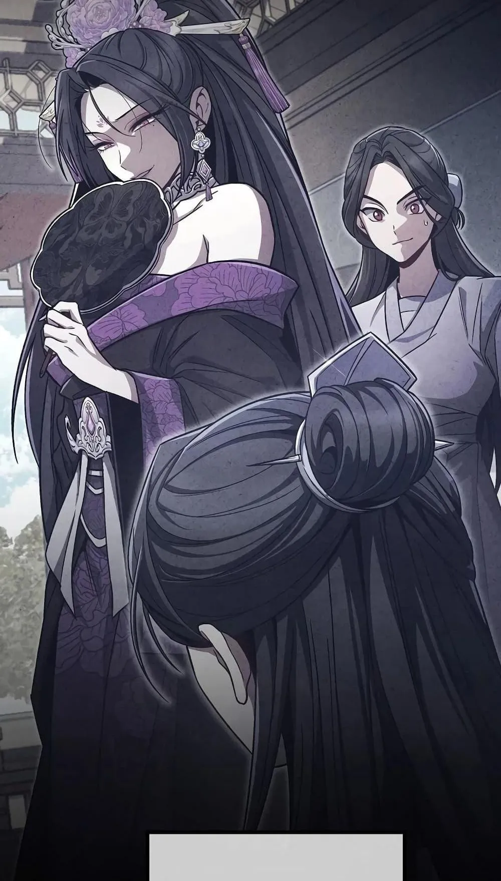 The Twin Swords of the Sima ตอนที่ 6 หน้า 35
