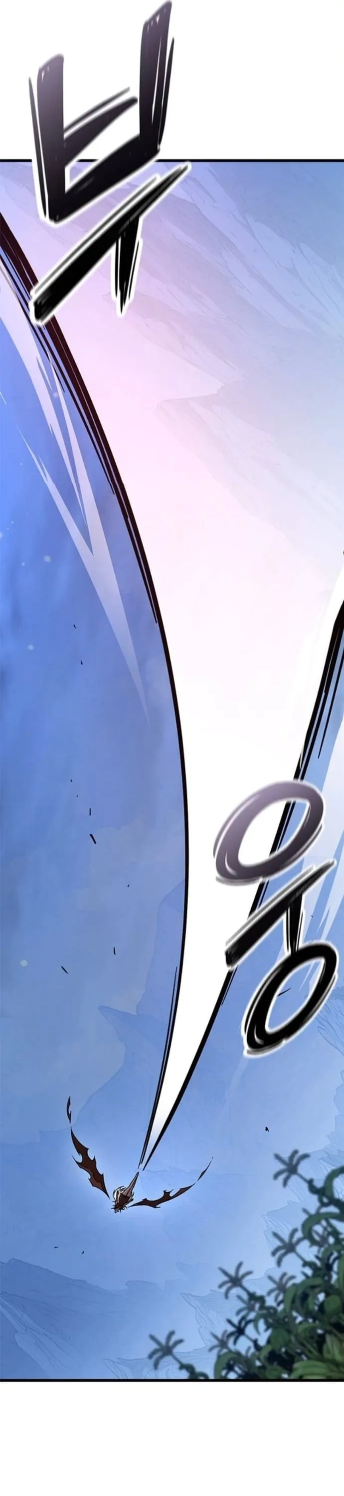 What a Bountiful Harvest, Demon Lord! ตอนที่ 41 หน้า 28