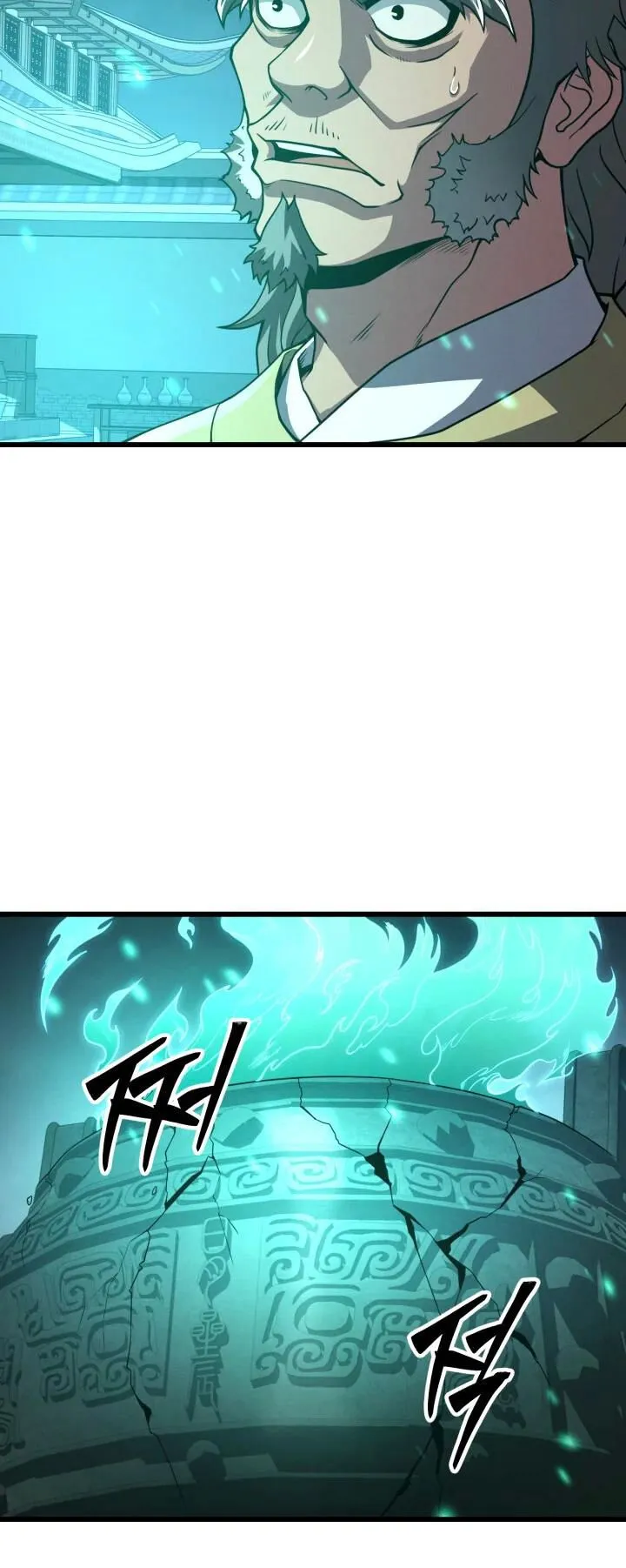 Reincarnation of the Martial God ตอนที่ 2 หน้า 35