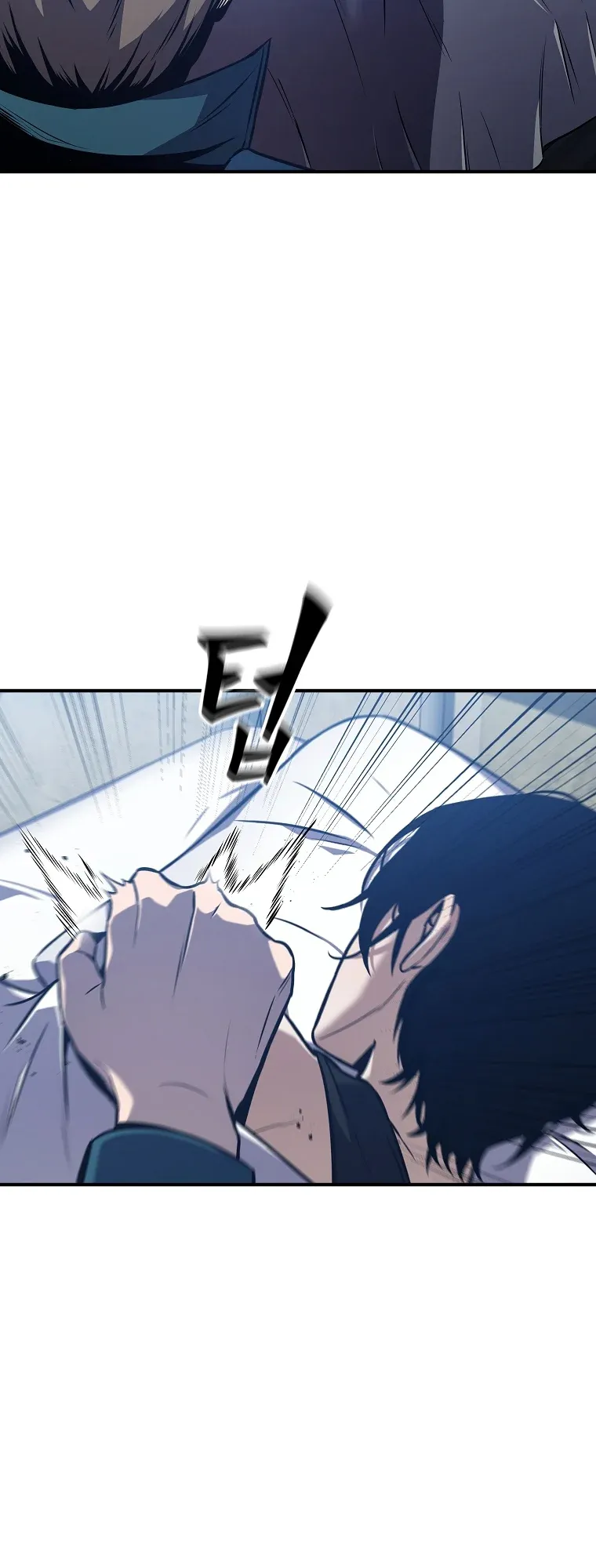Drug-Eating Genius Mage ตอนที่ 2 หน้า 101