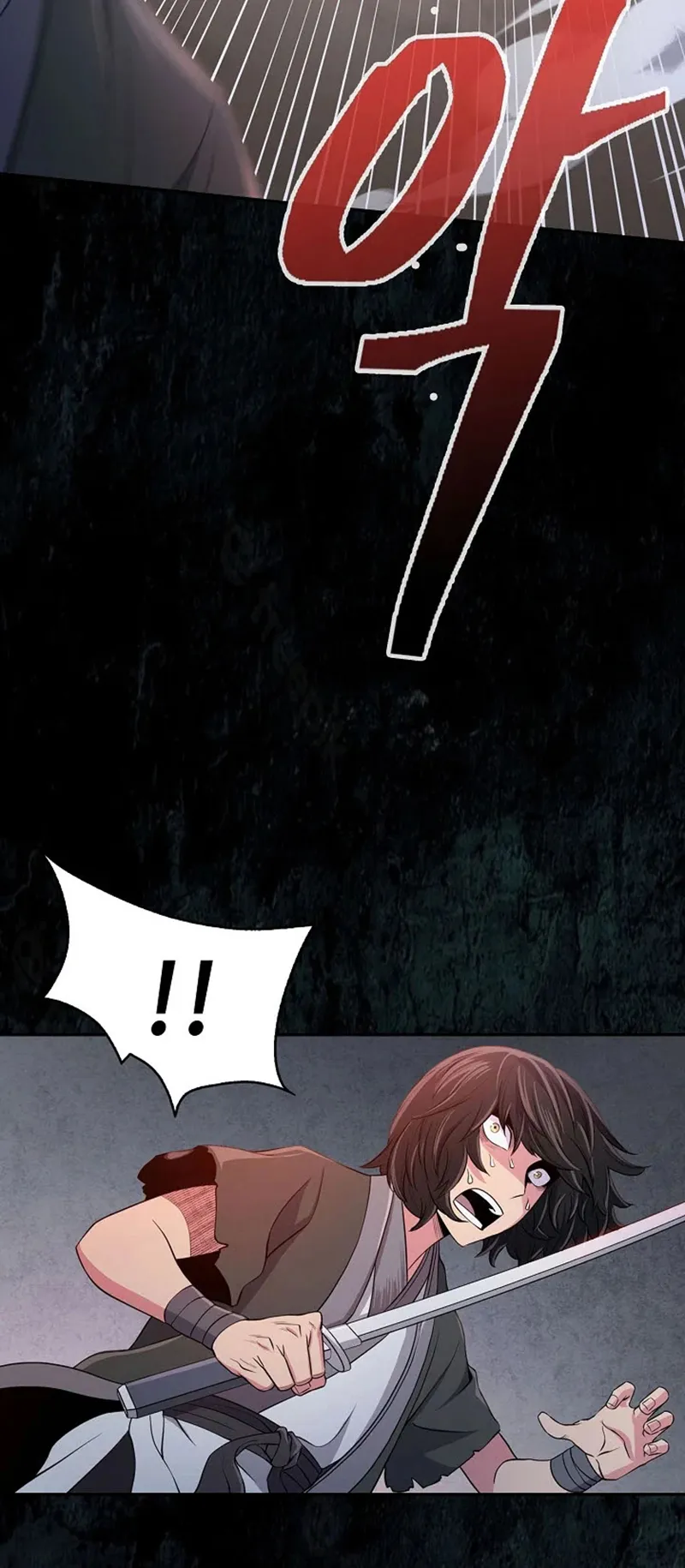 Island of Swords and Devils ตอนที่ 1 หน้า 85