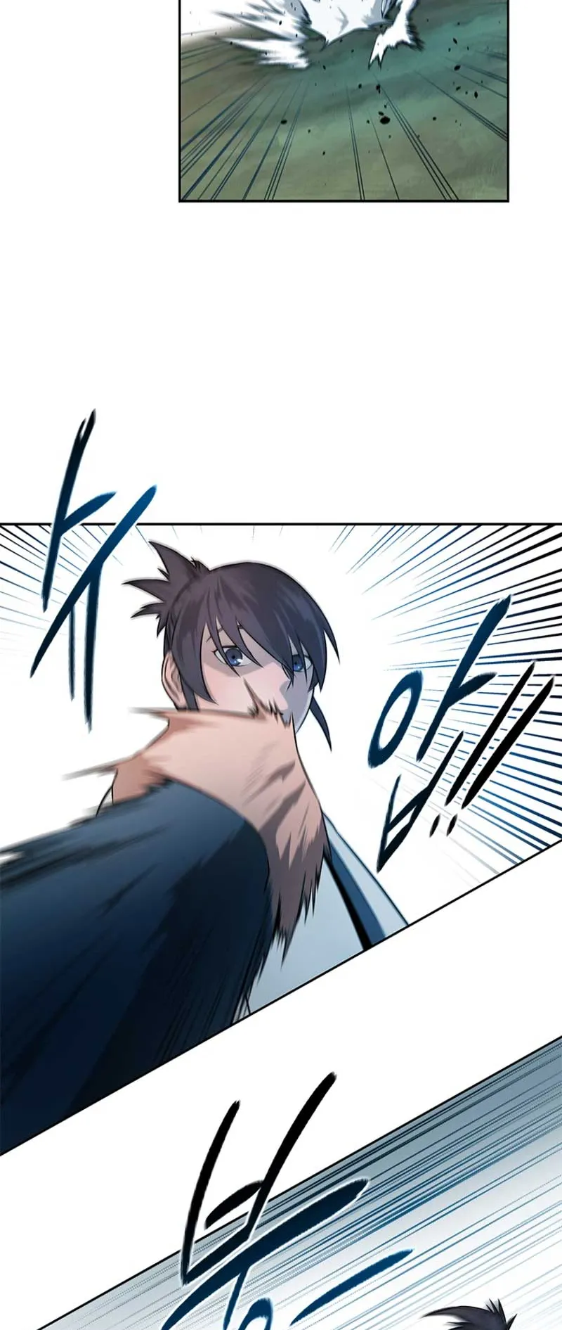 Moon Shadow Sword Emperor ตอนที่ 5 หน้า 28
