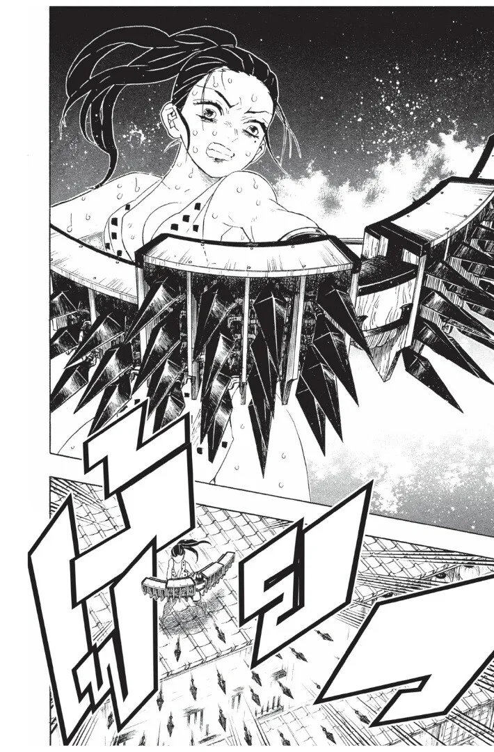 Kimetsu no yaiba ตอนที่ 89 หน้า 18