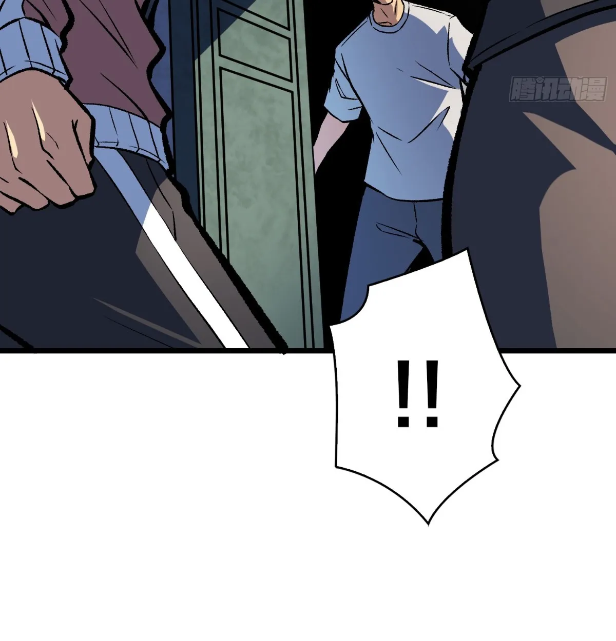 I Will Solo My Way Through This Apocalypse World ตอนที่ 17 หน้า 72