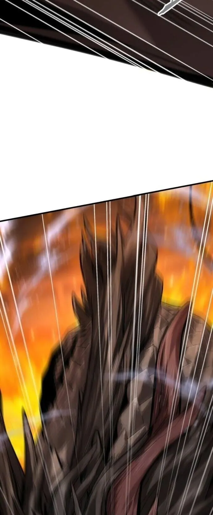 The Demon God ตอนที่ 20 หน้า 73