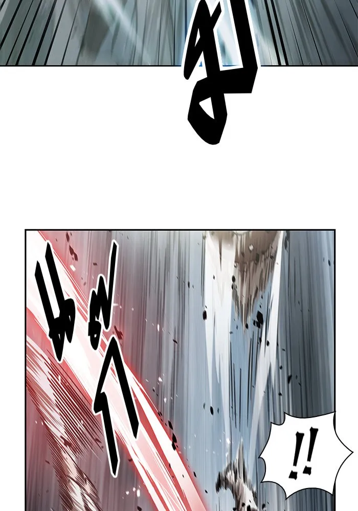 Nano Machine Chapter 26 หน้า 94